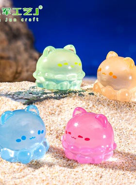 意动物水族馆装饰品配件迷你小海