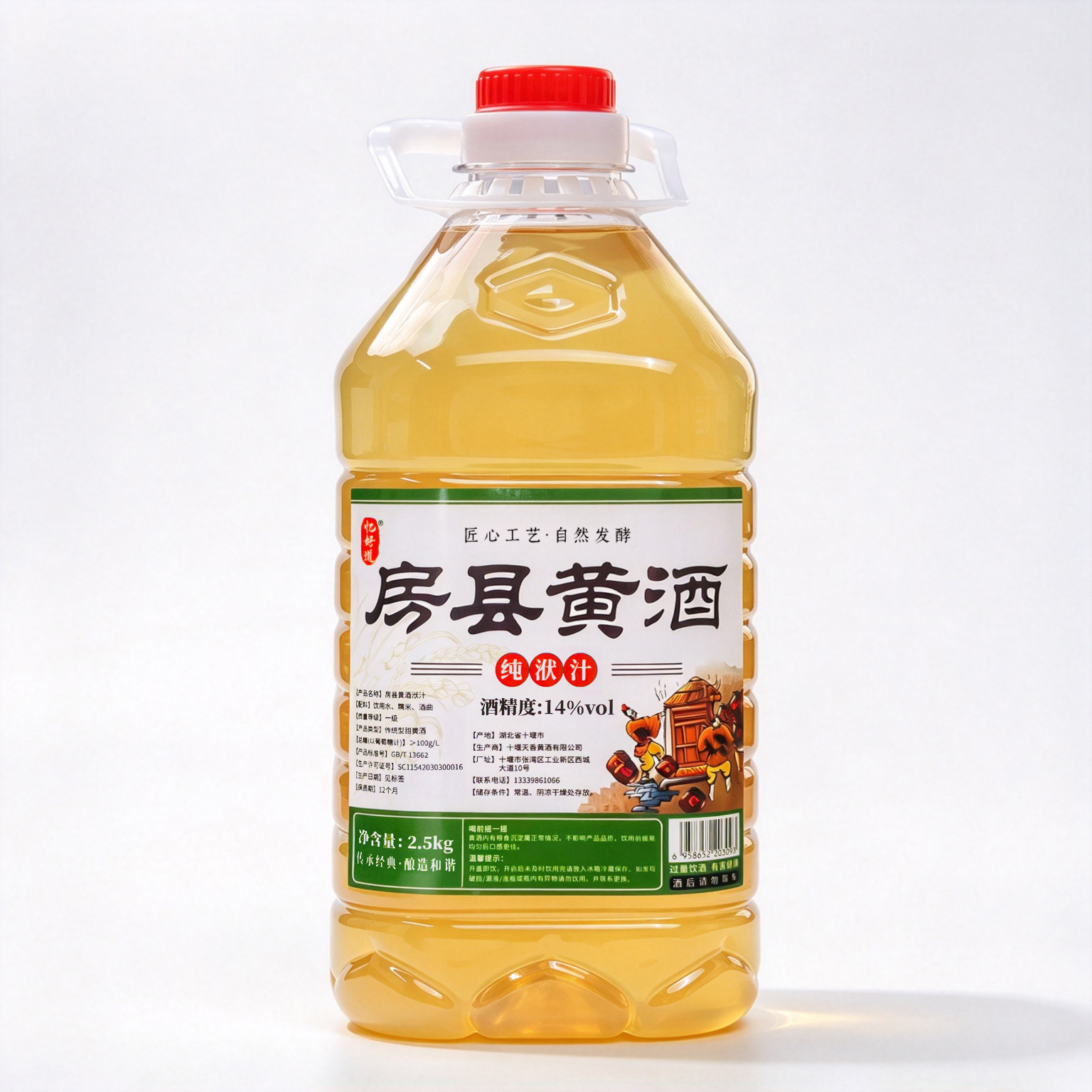 图5