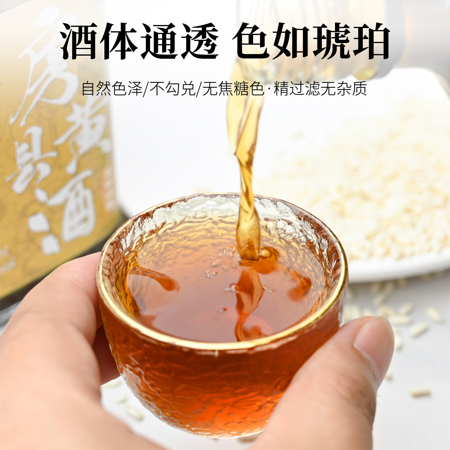 图 2