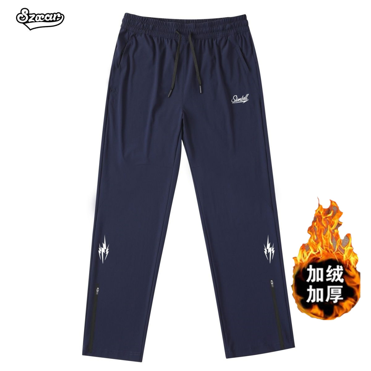 SLAMBALL秋冬季拉链运动长裤男速干透气篮球训练裤宽松加绒跑步裤,淘宝优惠券,粉丝福利购,淘宝优惠卷