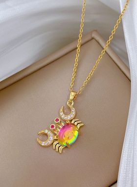 【钛钢】炫彩螃蟹个性满钻轻奢气质华丽满钻项链女百搭锁骨链钛钢