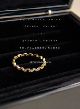 微镶锆石简约波浪素圈戒指镀14K轻奢冷淡风叠戴高级感指环女饰品