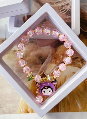 手链手串串珠卡通礼物学生玉桂狗