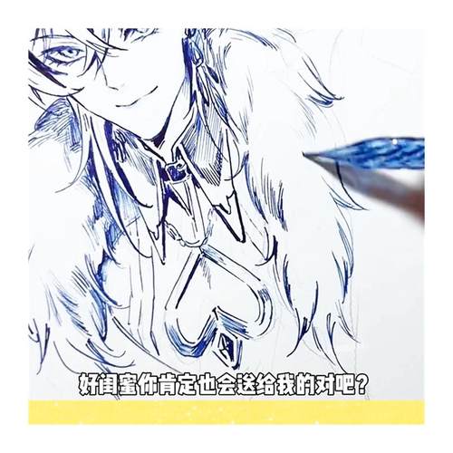 玻璃笔星空蘸水笔高颜值蘸墨水古风礼盒小学生儿童透明水晶玻璃笔 - 图3