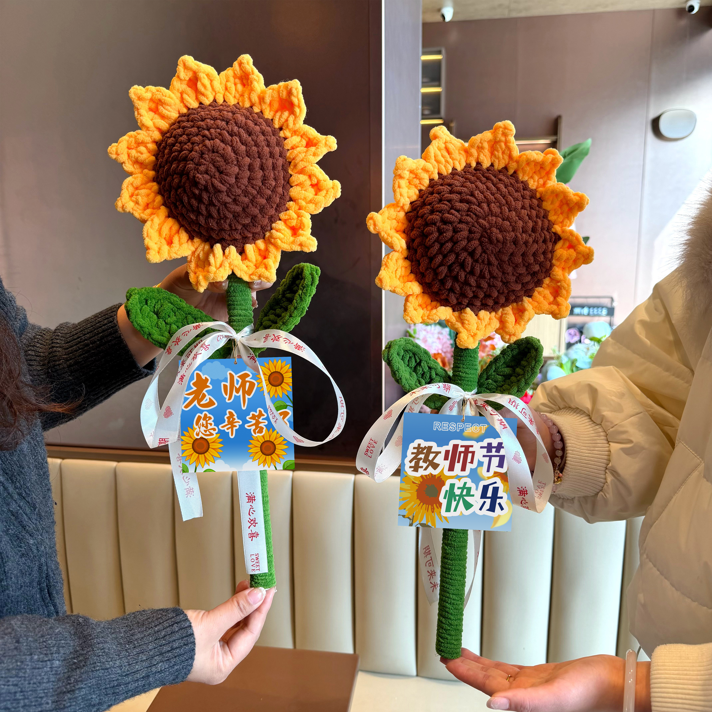 教师节礼物2026新款手工钩织向日葵花束幼儿园毕业送老师谢师礼品