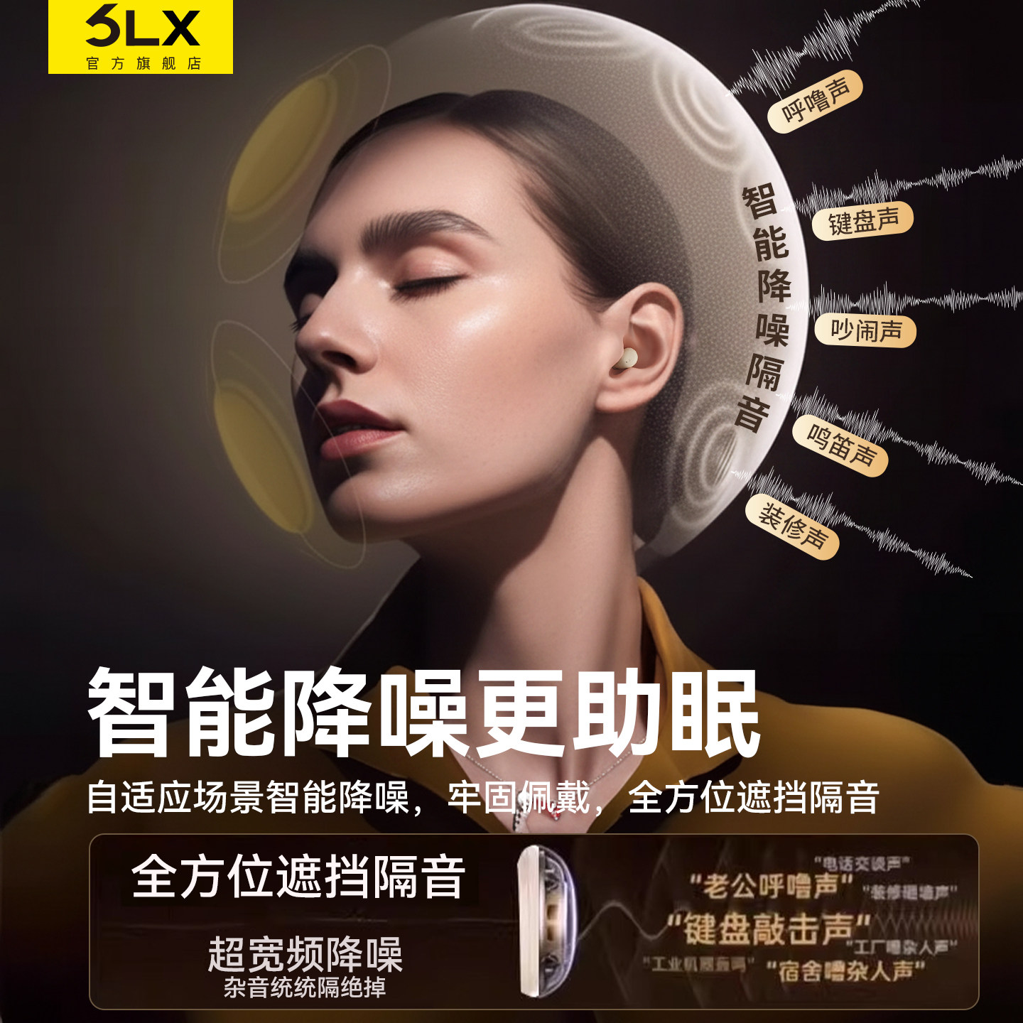 图 4