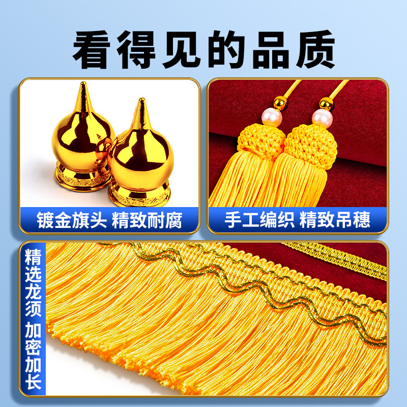 锦旗定做定制感谢医生护士幼儿园老师赠送医护人员月嫂月子中心物业教师节民警驾校教练服务装修旌旗制作订做