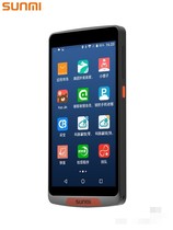 SUNMI Shang Mie M2 Smart Point Vegetable Treasure Hotel Fire Pot Shop Restaurant Attendant with a Dining Machine Beauty Mission