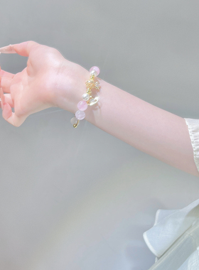 星轨粉晶手串+镀18K金+粉水晶