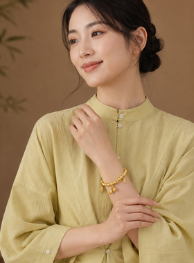派热两世欢手链送女友