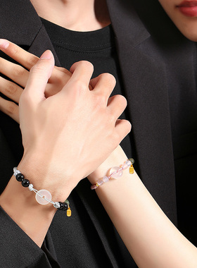 paraskors情侣玛瑙中式手绳