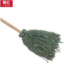 Tripod Head Wood Rod Mound Cotton Thread Suction Mop Suede Line Strips Old Fashioned Mop Hotel Property Hotel Property