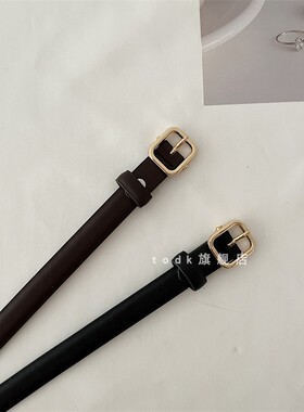韩版潮流时尚皮带女百搭腰带