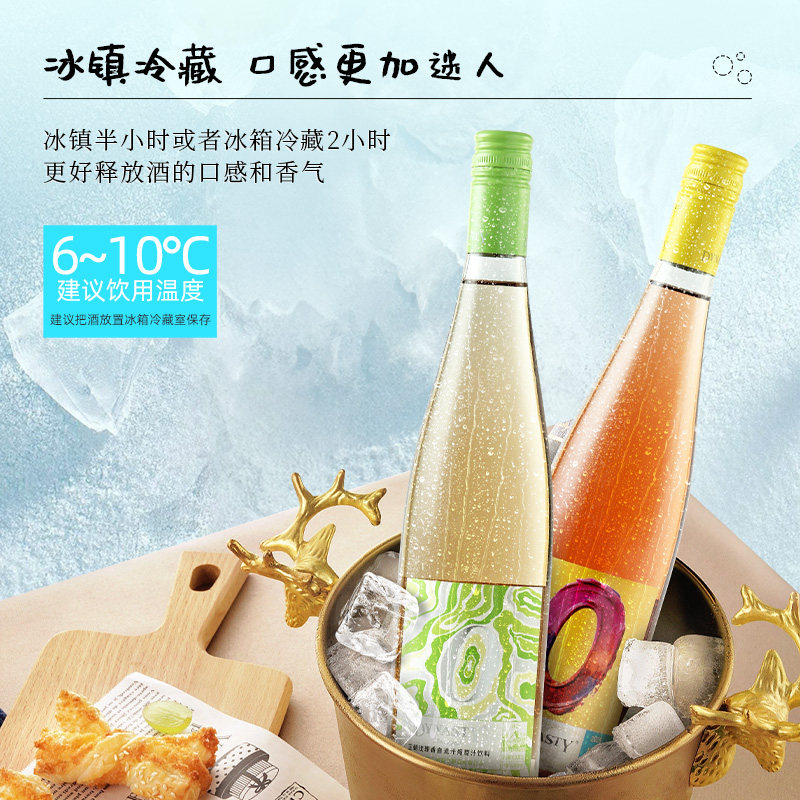 DYNASTY王朝自流汁玫瑰香葡萄汁饮料740mL瓶装甜爽饮料女士小甜水,淘宝优惠券,粉丝福利购,淘宝优惠卷