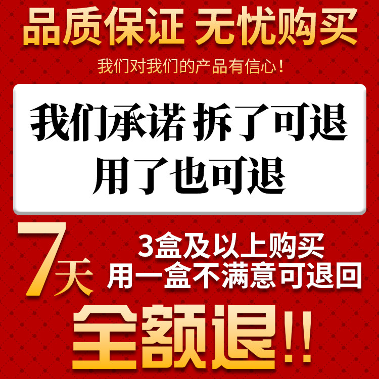 尿道炎女尿路感染女性泌尿急洗液 qzx医疗器械保健理疗
