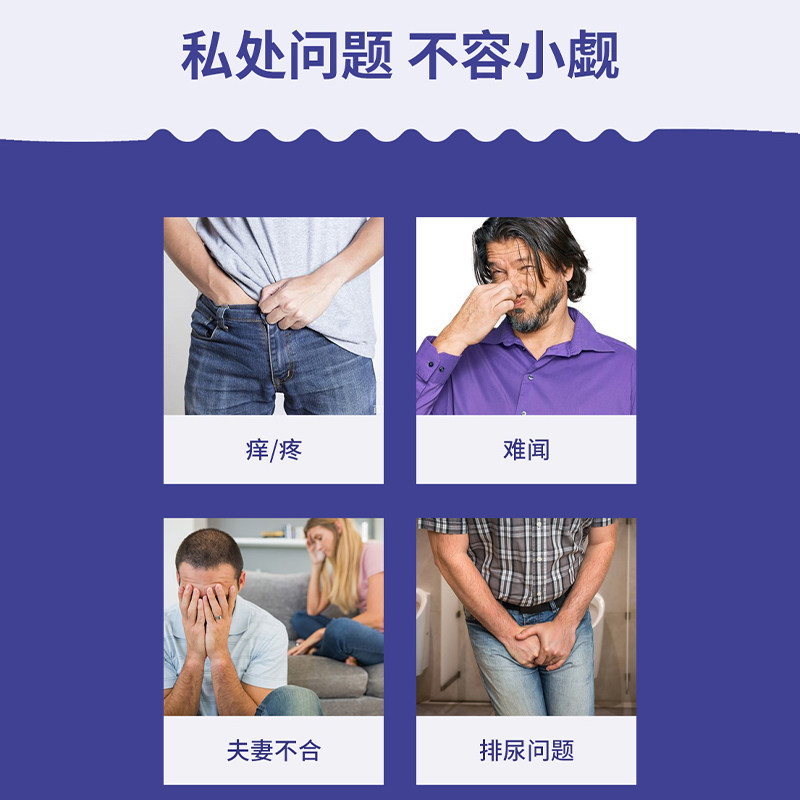  qzx医疗器械保健理疗