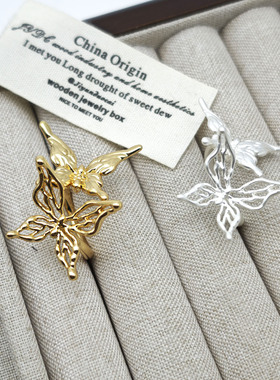 法式双生蝴蝶镂空开口银戒指女