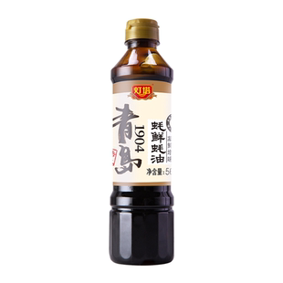 【530g*2瓶】灯塔蚝油