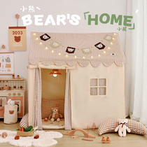 Powder Pink Well-behated Children Tent Indoor Home Girl Boy Boy Baby Toy House Princess Castle Game House Small House