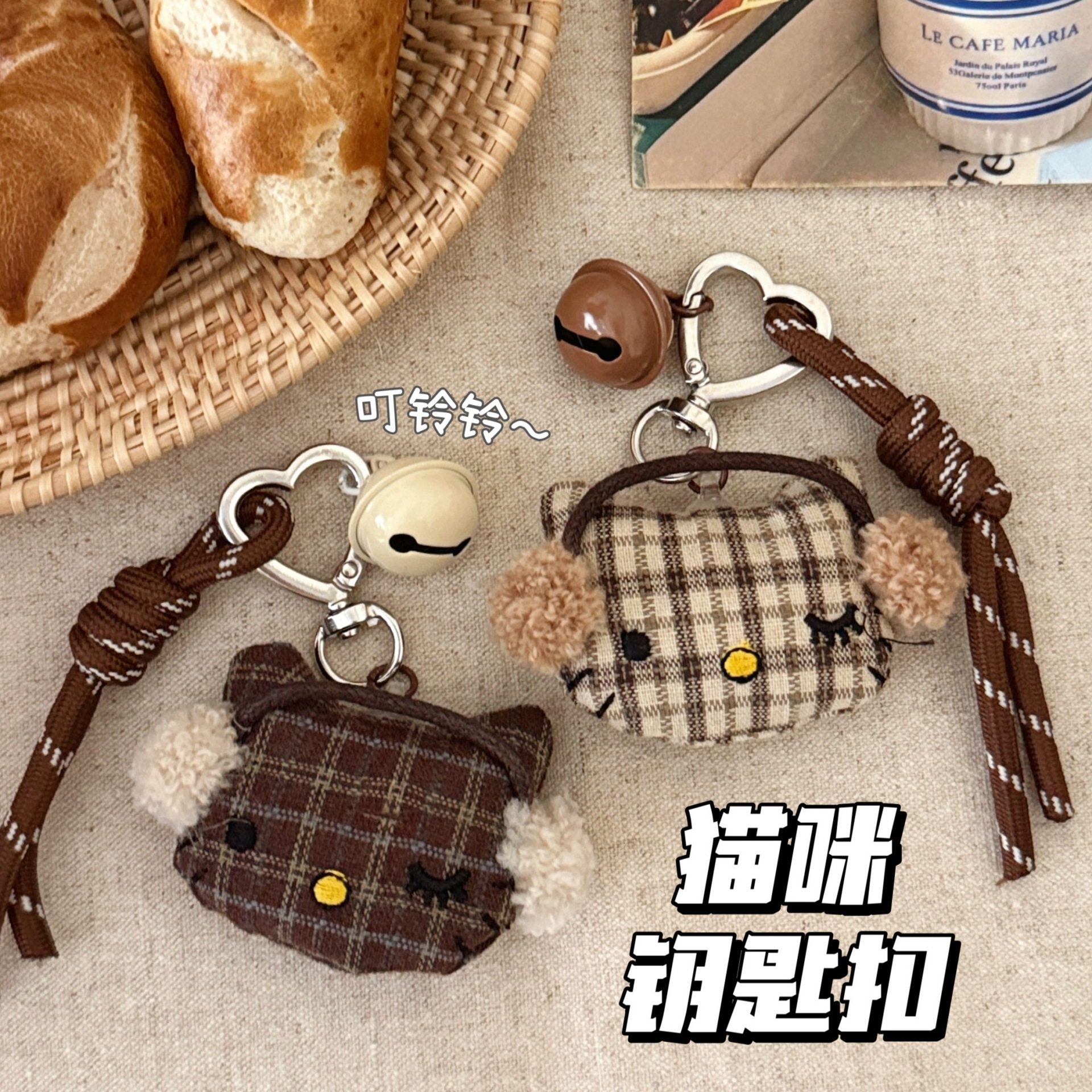 小礼物日系复古可爱小猫公仔装饰挂坠钥匙扣百搭配饰少女背包时尚,淘宝优惠券,粉丝福利购,淘宝优惠卷