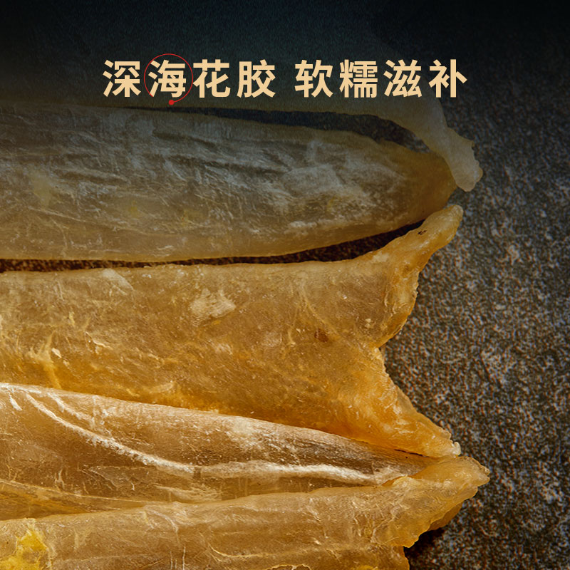 【瘋瘋雙十二收官戰】預膳坊金湯花膠雞加熱即食正宗港式花膠雞_預膳坊旗艦店_水產肉類_新鮮蔬果_熟食