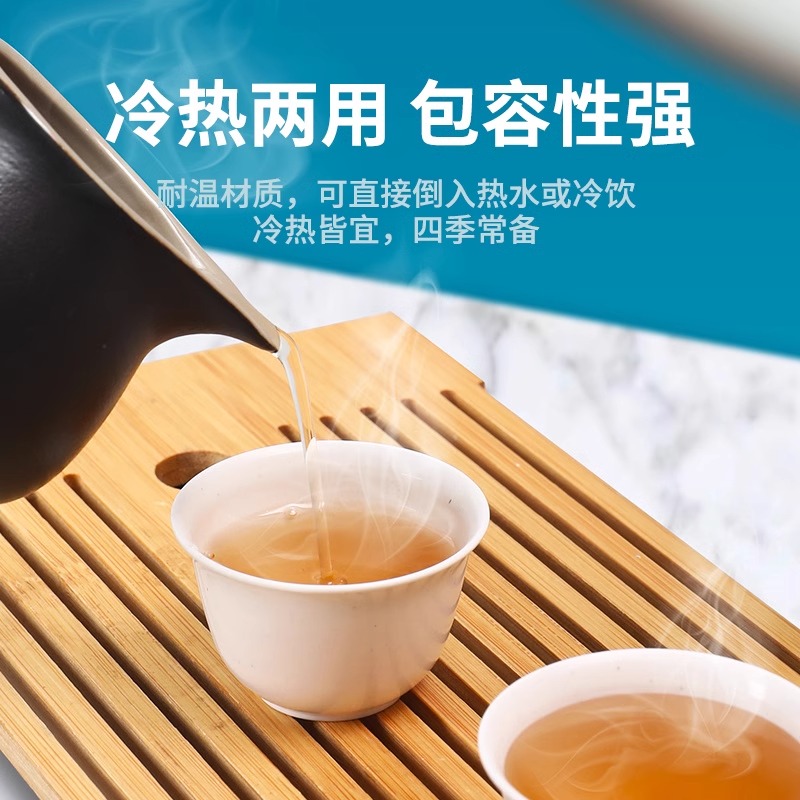 可降解稻壳一次性茶杯加厚硬质小茶杯日式品茗杯杯子塑料功夫茶杯 - 图0