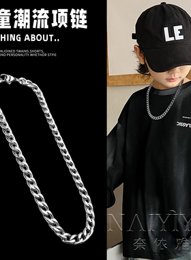 男童街舞潮酷儿童古巴项