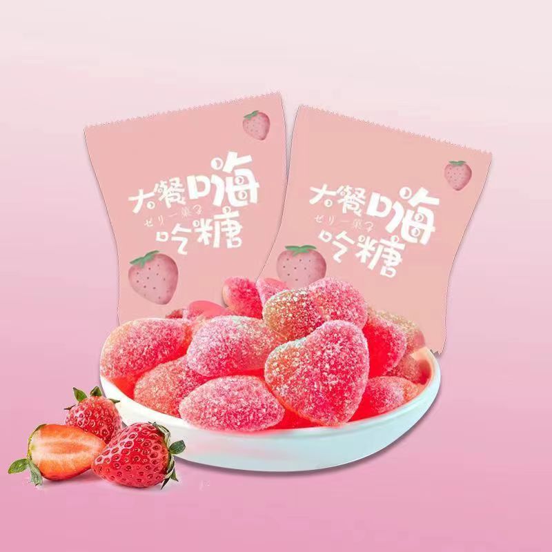 大餐嗨吃益生元软糖孝素软糖同款益生菌酵素孝酵母排软糖soso糖便 - 图2