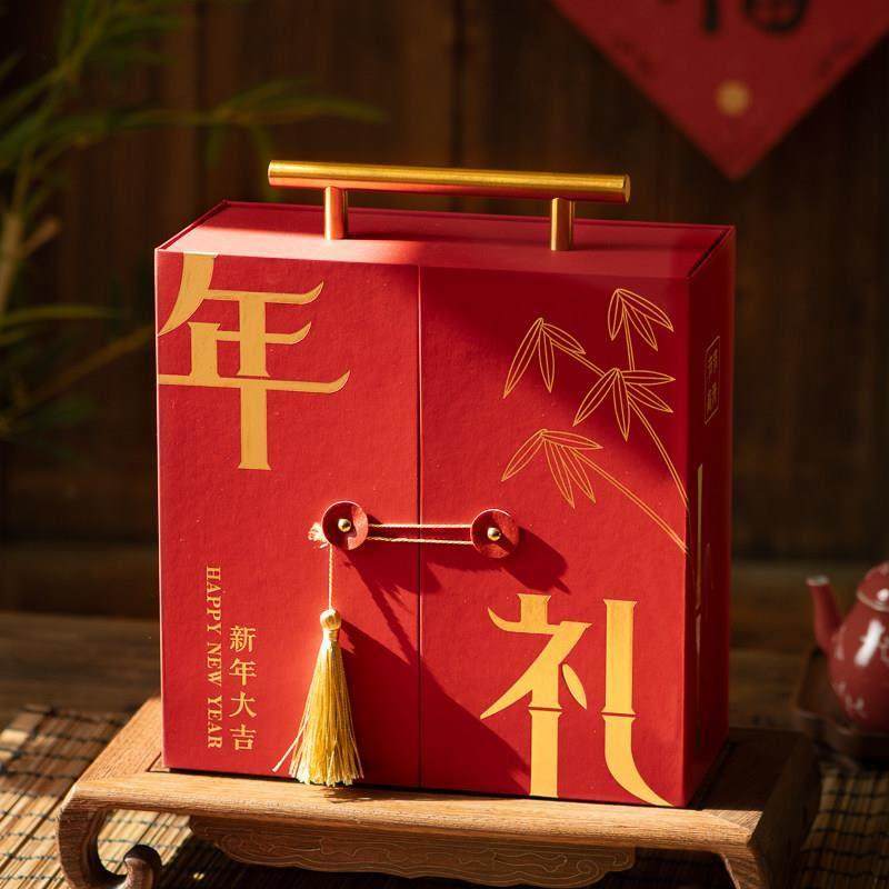 新年礼盒新年礼盒包装盒春节年货拜年高档硬盒雪花酥曲奇饼乾盒牛,淘宝优惠券,粉丝福利购,淘宝优惠卷