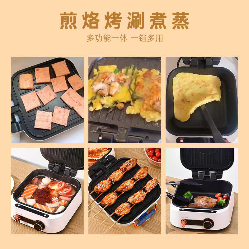 uchino内野电饼铛家用双面煎烤锅 内野凰庭电饼铛/可丽饼机/薄饼机