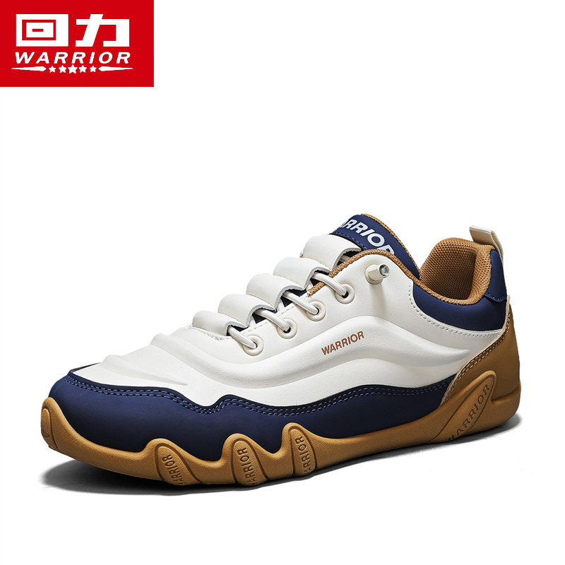 回力男鞋冬季2025新款皮面运动休闲鞋男士软底耐磨一脚蹬旅游潮鞋,淘宝优惠券,粉丝福利购,淘宝优惠卷