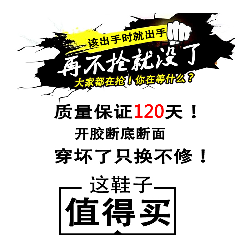 回力高帮男鞋夏季2024新款青少年篮球运动鞋潮牌休闲增高老爹潮鞋