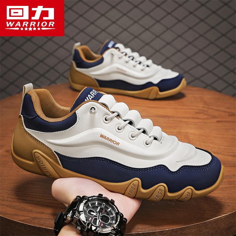 回力男鞋冬季2025新款皮面运动休闲鞋男士软底耐磨一脚蹬旅游潮鞋,淘宝优惠券,粉丝福利购,淘宝优惠卷