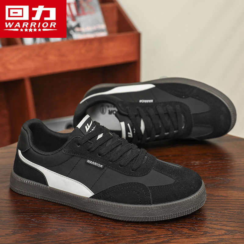 回力男鞋户外运动休闲鞋2025冬季新款低帮软底通勤工作时尚板鞋,淘宝优惠券,粉丝福利购,淘宝优惠卷