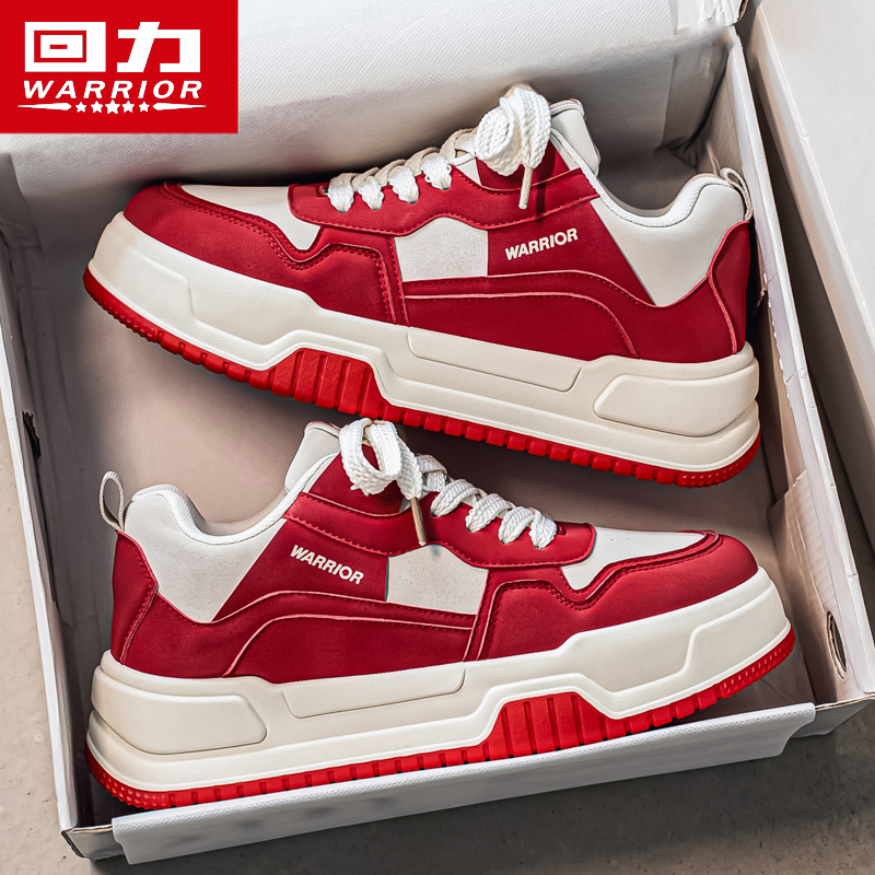回力板鞋男鞋春季2026新款厚底增高青少年休闲鞋子轻便百搭运动鞋,淘宝优惠券,粉丝福利购,淘宝优惠卷