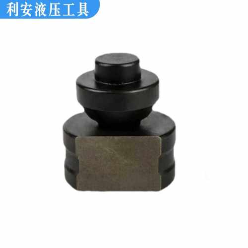 CH-75模具适用液压冲孔机配件CH-75A角铁孔冲头圆形一字型椭圆模 - 图3