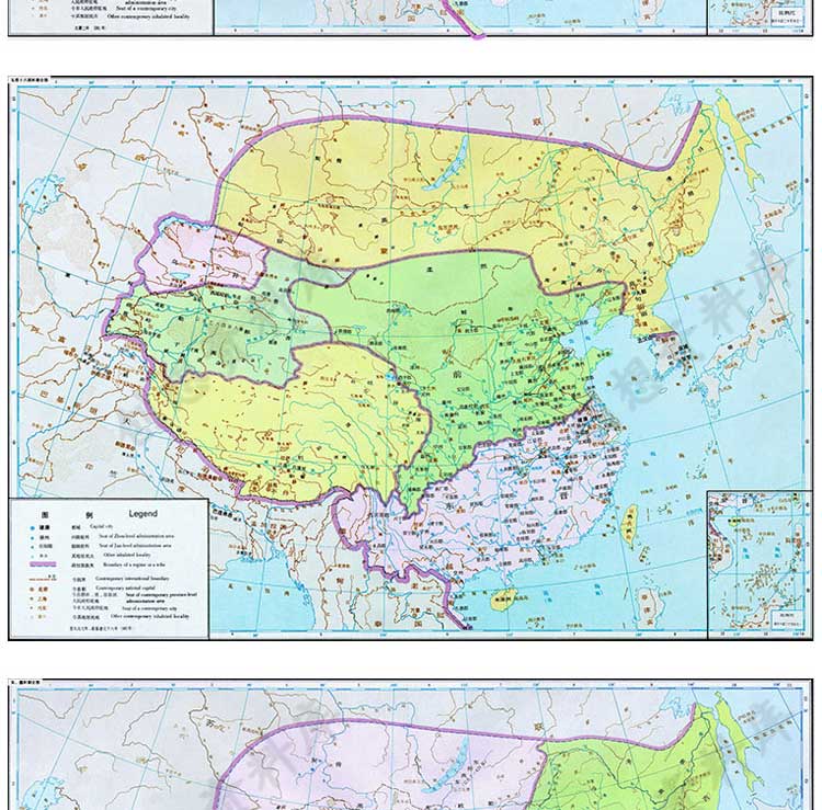 中国古代地图历史地图集册历朝历代高清电子版秦三国唐宋元明清 - 图3