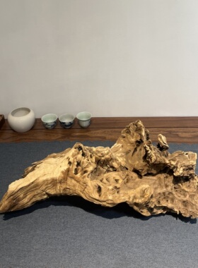 莫山堂风化木摆件枯木