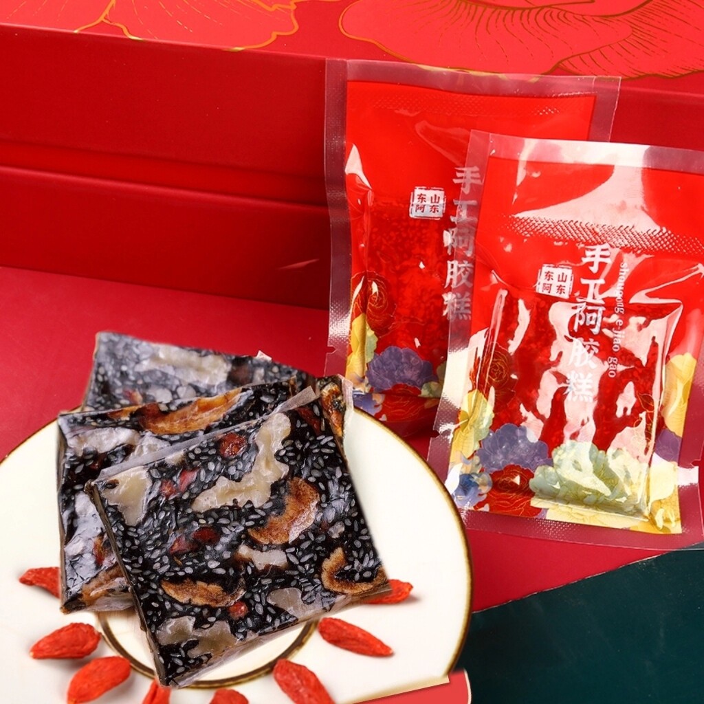 阿胶糕手工正品过年过节送礼女朋友生日礼物伴手礼营养品滋补礼盒