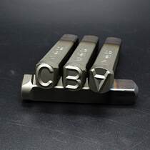 Import YC steel word code positive body digital English letter stars steel print mold number typing 19 words 16MM