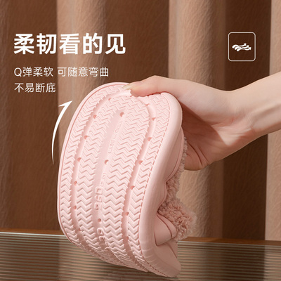 轻臣情侣棉拖鞋女款冬季室内家居家防滑保暖静音地板毛绒拖鞋冬款