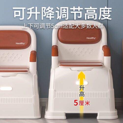 老年人坐便器移动马桶床边老人坐便椅可防臭成人孕妇室内家用神器 - 图3