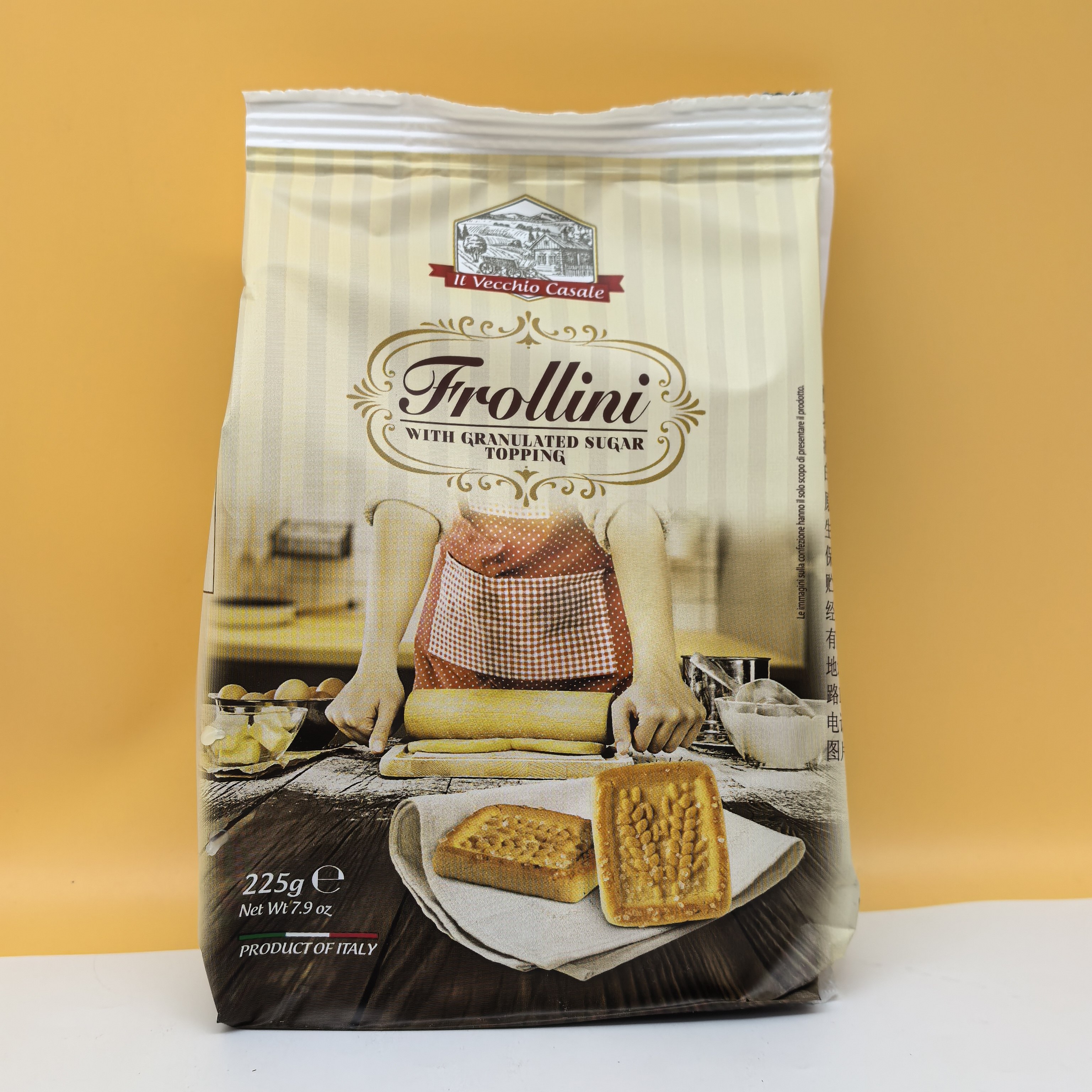 意大利进口维趣多可可榛子味糖花装饰巧克力碎饼干225g饱腹零食,淘宝优惠券,粉丝福利购,淘宝优惠卷