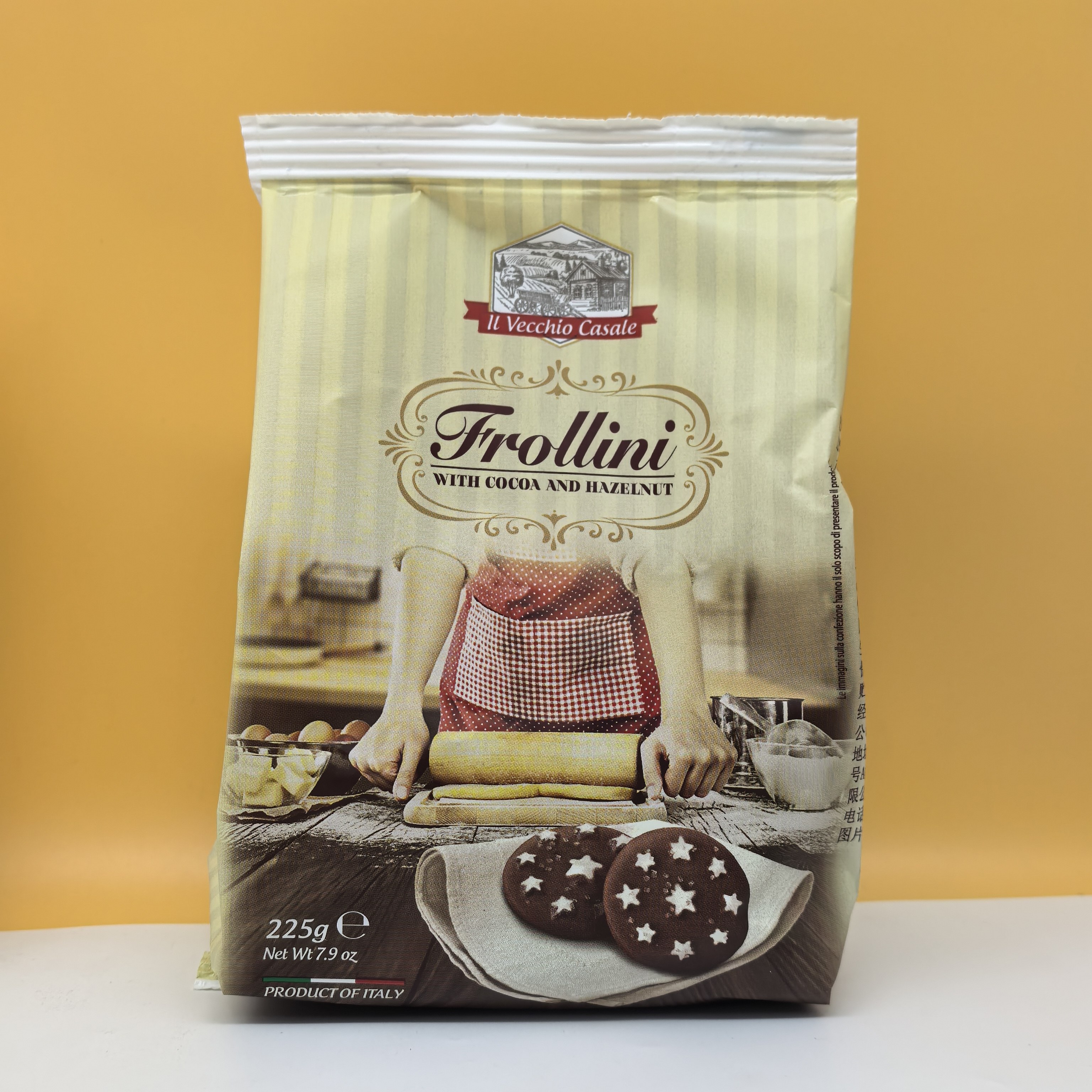 意大利进口维趣多可可榛子味糖花装饰巧克力碎饼干225g饱腹零食,淘宝优惠券,粉丝福利购,淘宝优惠卷