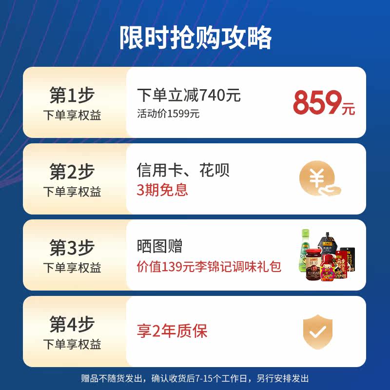 飞利浦大口径破壁家用蔬果榨汁机 philips飞利浦壹心榨汁机