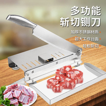 Home Hay Cutter Small Knife Frozen Meat Lamb Ribs Head Brake Knife Manual Cut Ribs Pork Hooch Chicken Claw Commercial Herbal Knife