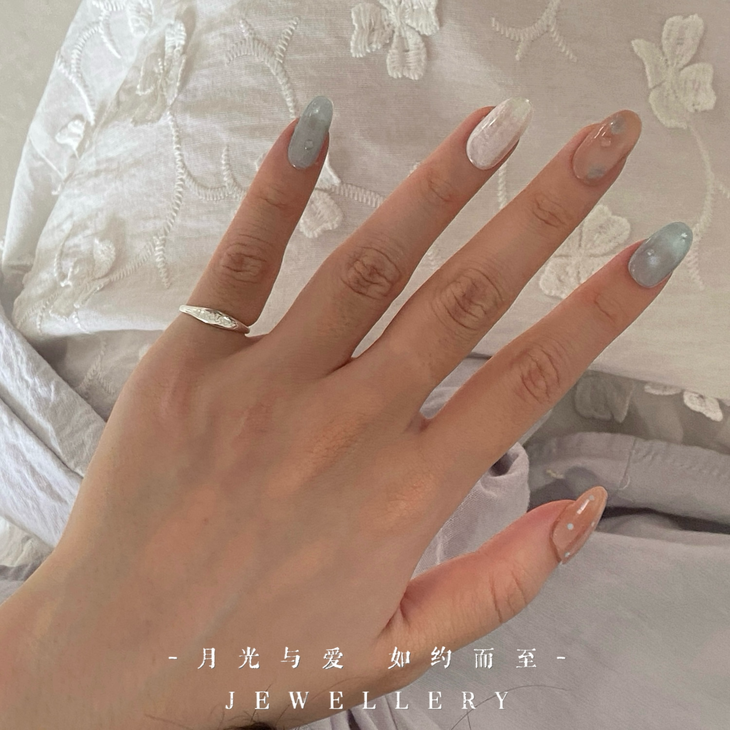Sterling Silver Tail Ring Frelsi Free Icelandic Ring