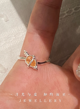 纯银尾戒幸运魔法药水简约戒指