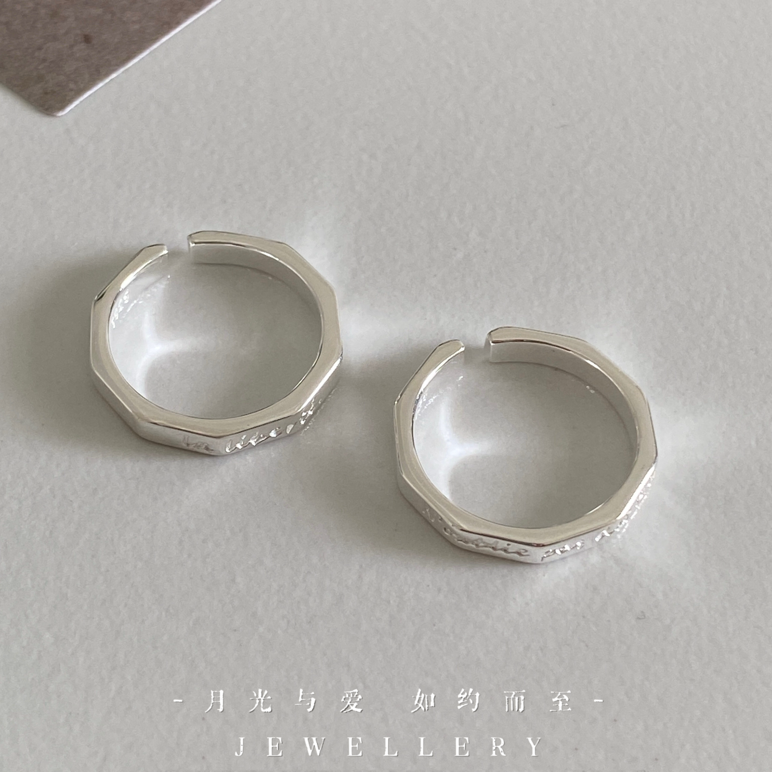 Sterling silver tail ring free French open ring