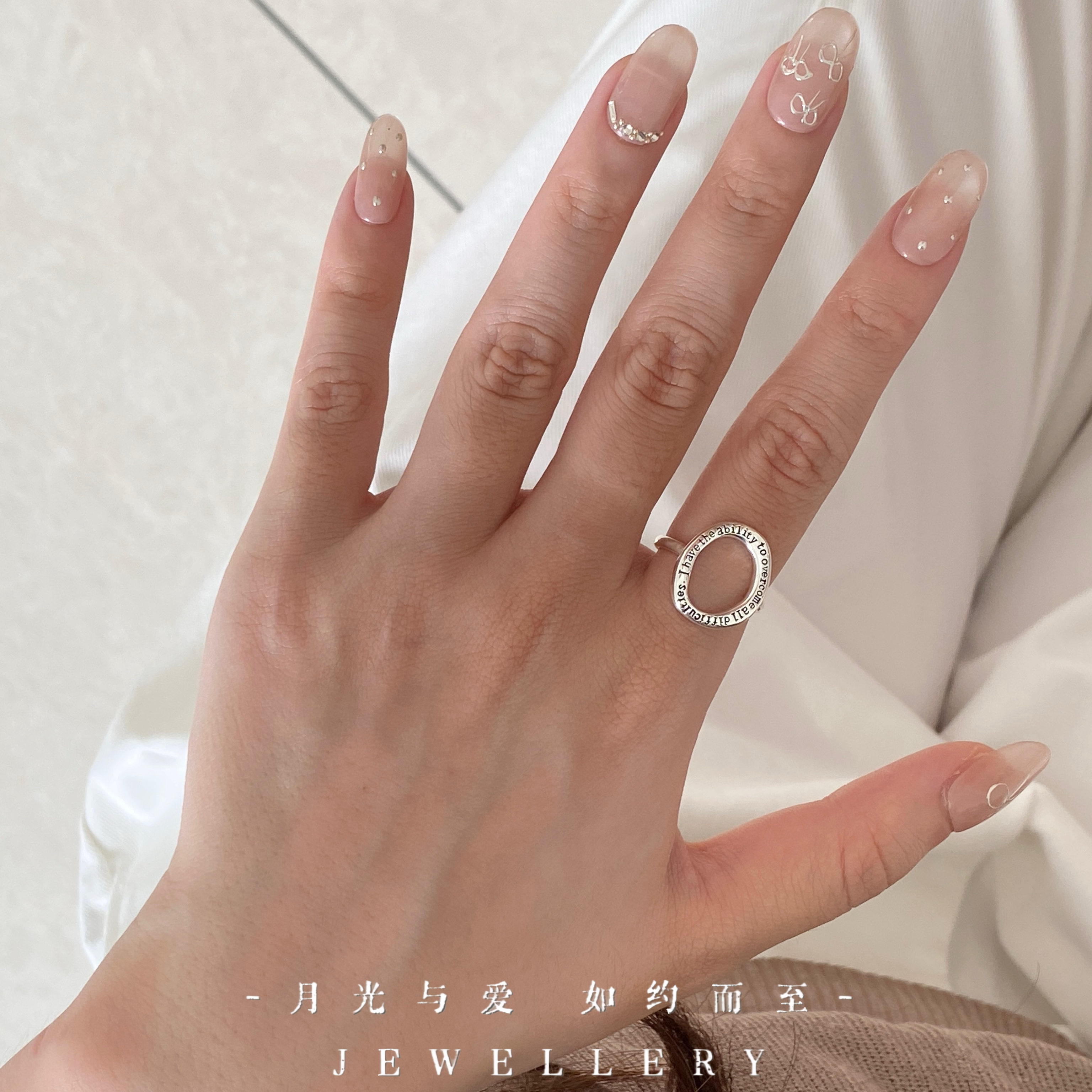 I have the ability to get through any difficulties with my sterling silver tail ring